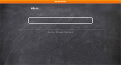 Desktop Screenshot of ims.srkc.ru
