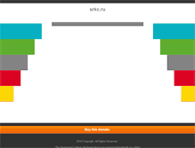 Tablet Screenshot of ims.srkc.ru