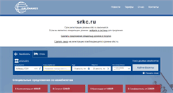 Desktop Screenshot of mmc26206.srkc.ru